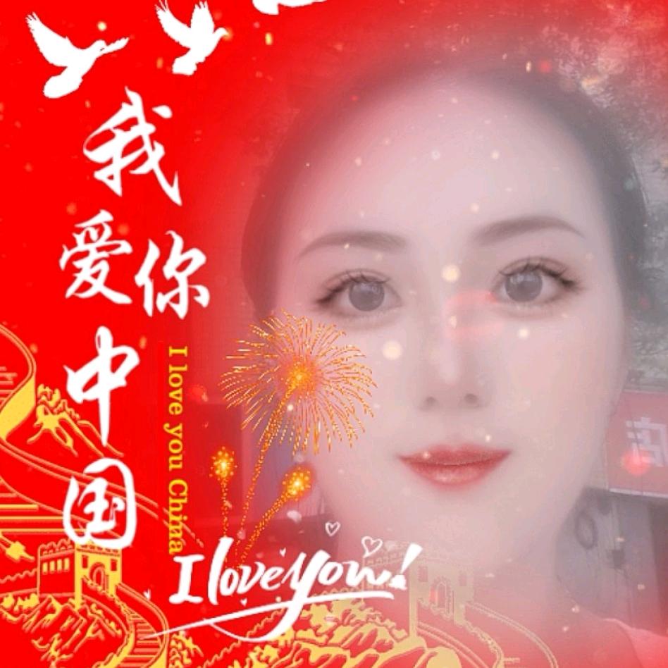 ✨🍀💫浮忧🎄❄️