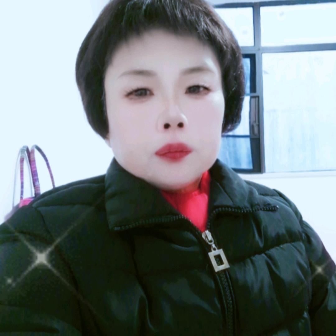 刘翠花