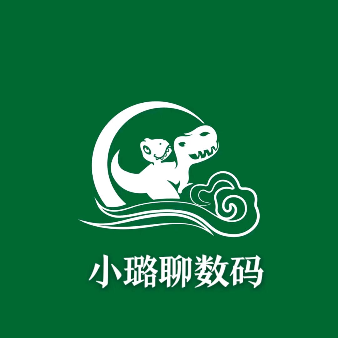 小璐来拆卡