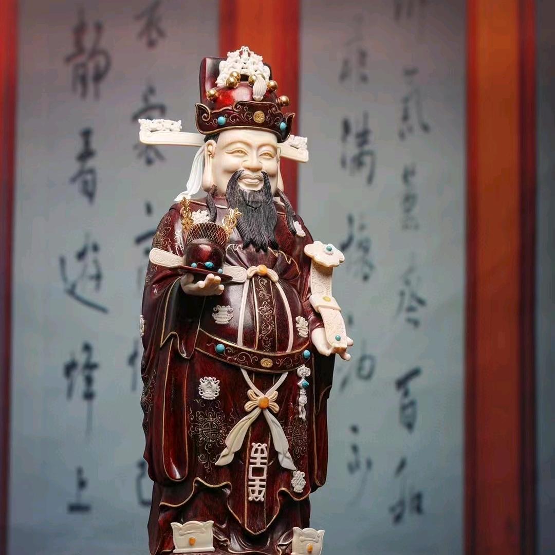 ～财神爷～