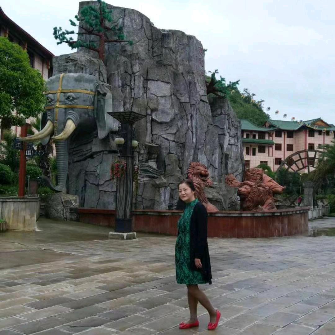 黛丽