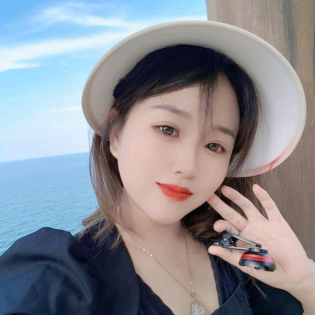 彩云吖