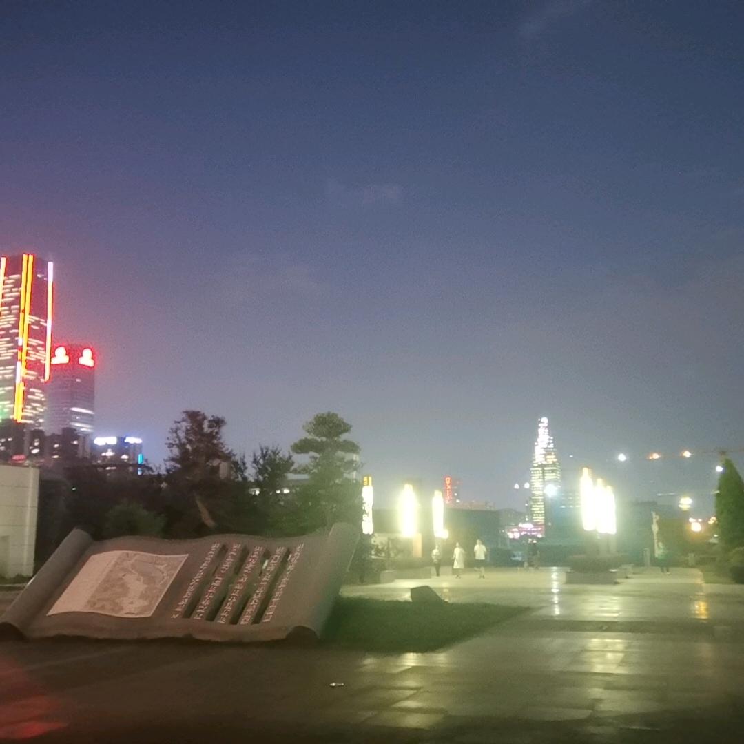 💞ℋ满眼এ星陈💞࿐