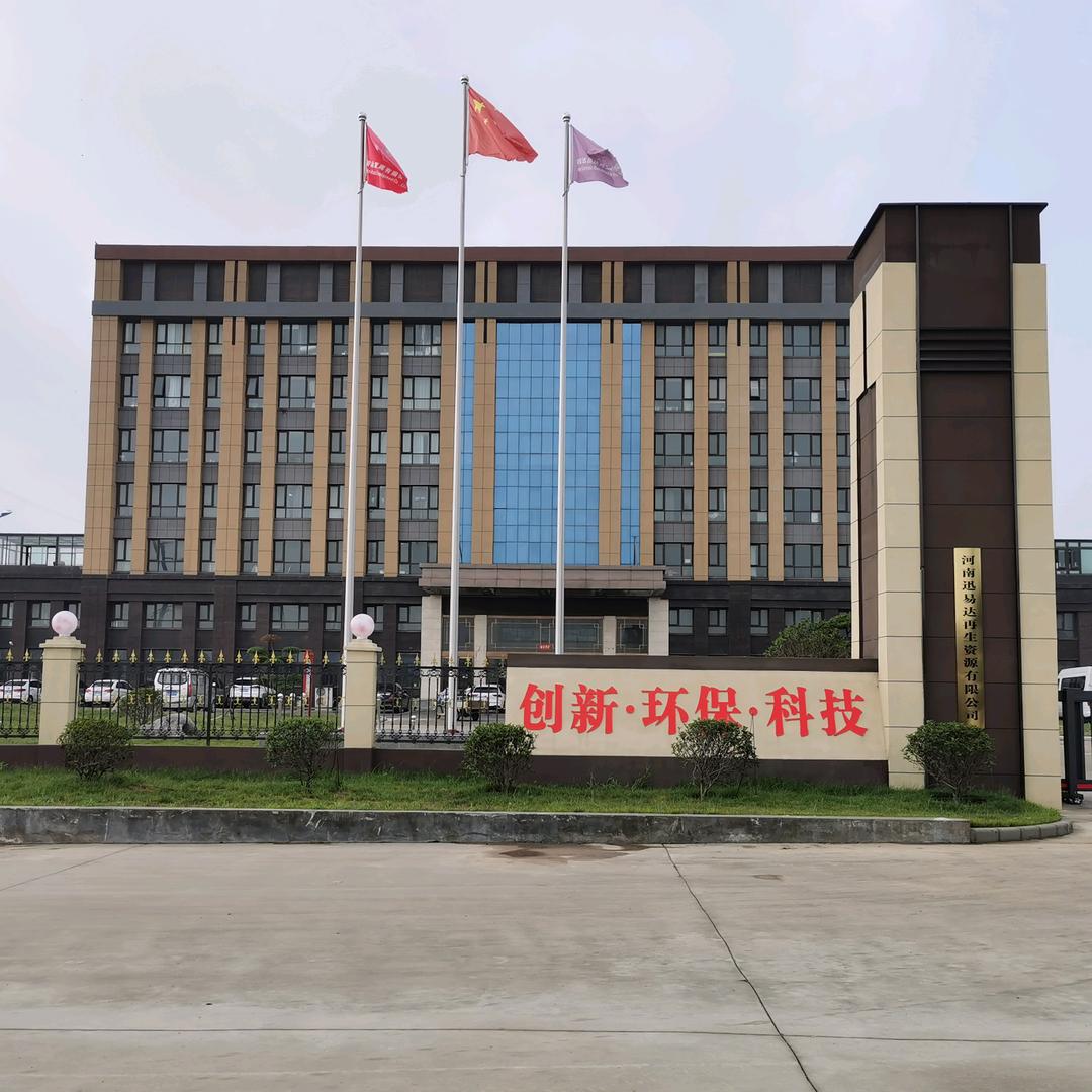 报废车迅易达张强