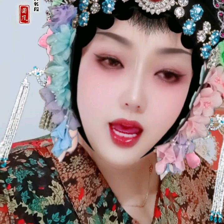 张秀秀666