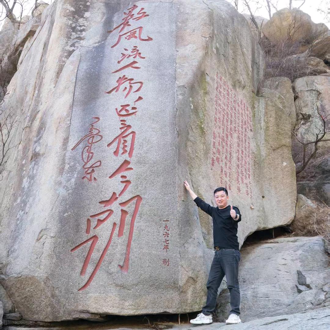 依然无惧