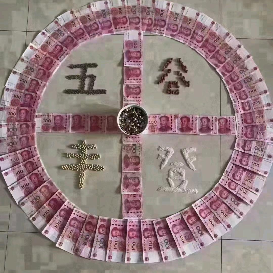 诚待