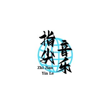 联发