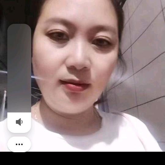 艳