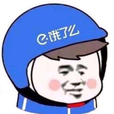 暗区猪猪