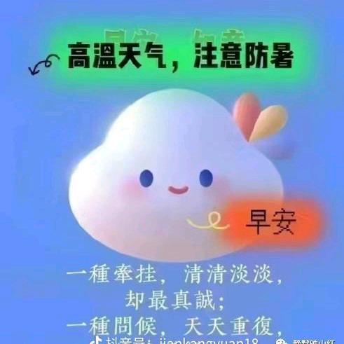 _展望星空