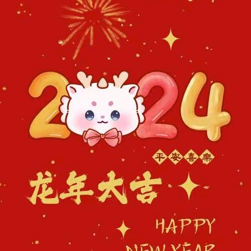 昊昊奶奶