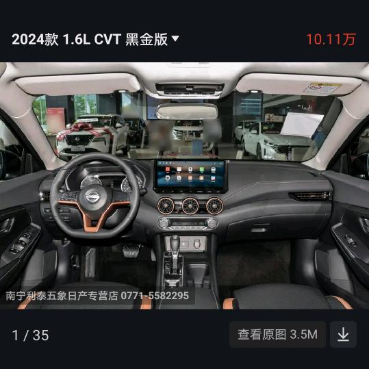 cls陈