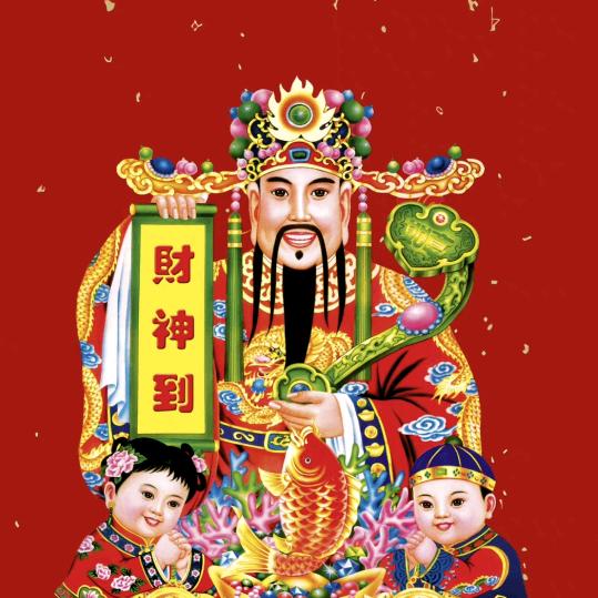 王者至尊