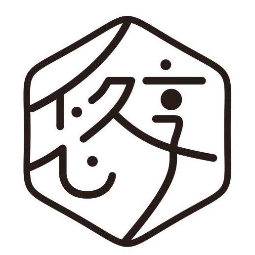 悠享SPA～9号男技师