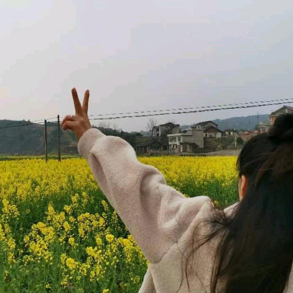 华丽转身（拒连赞）