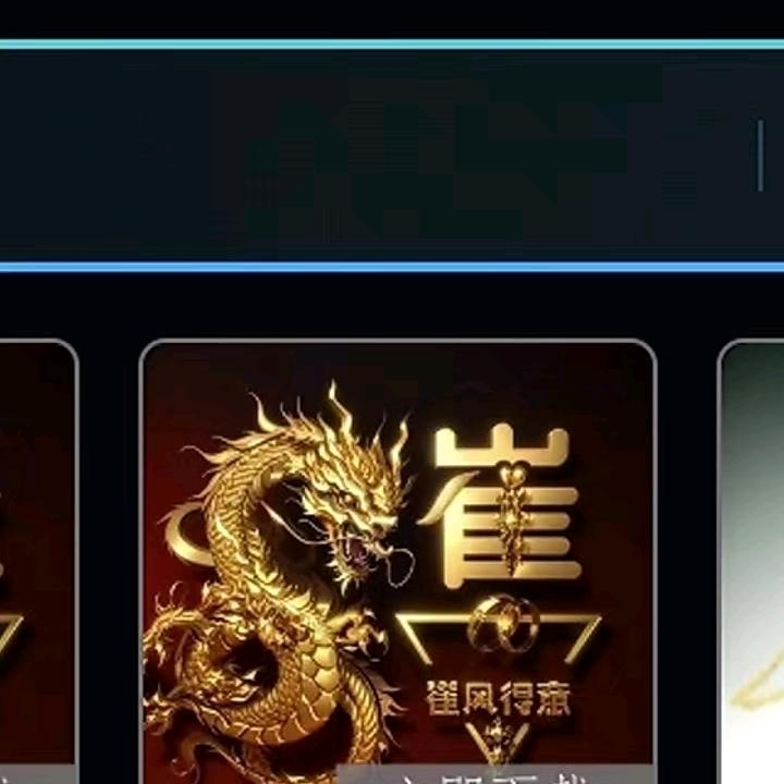 人生