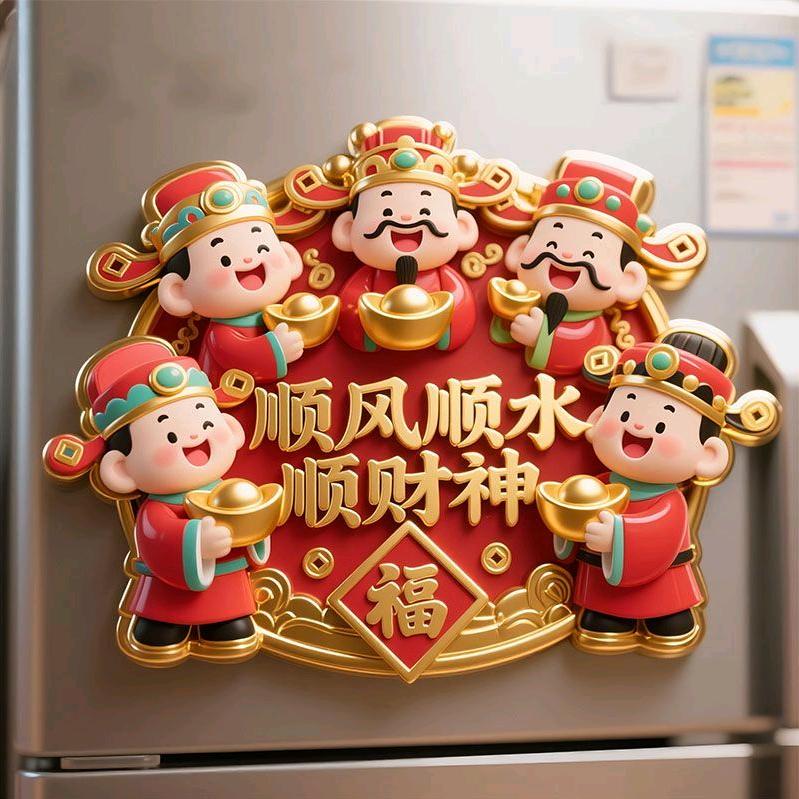 💃人生如棋👑