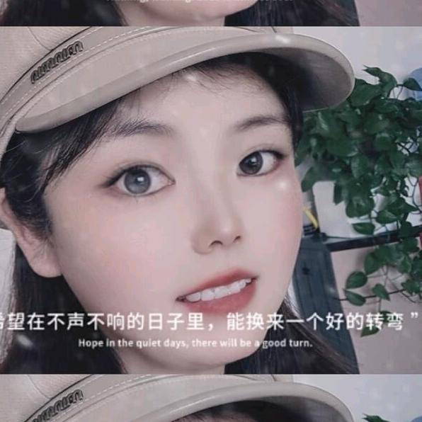 🌸欣欣🎂和麻麻