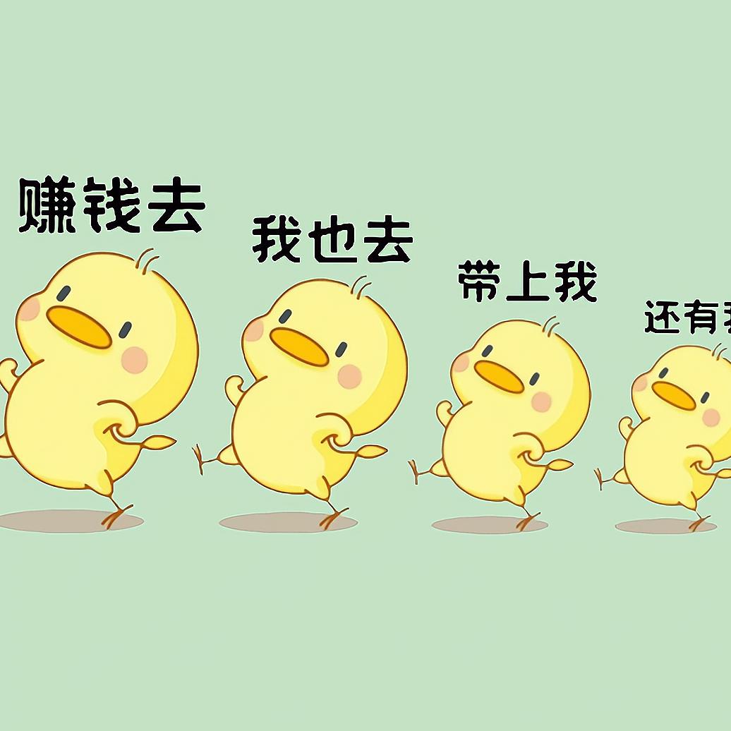 🌻向日葵