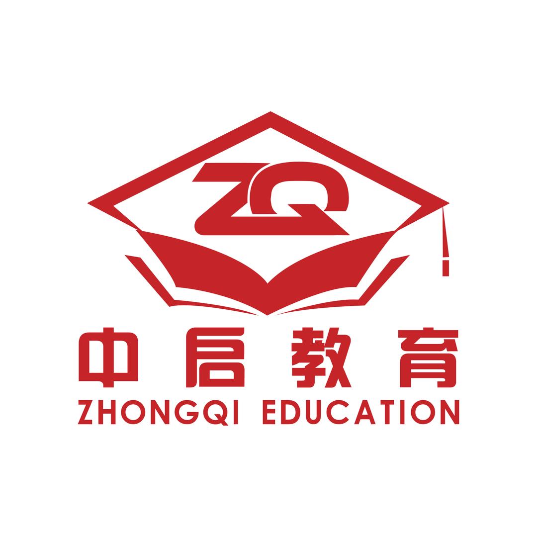 中启张老师讲职称