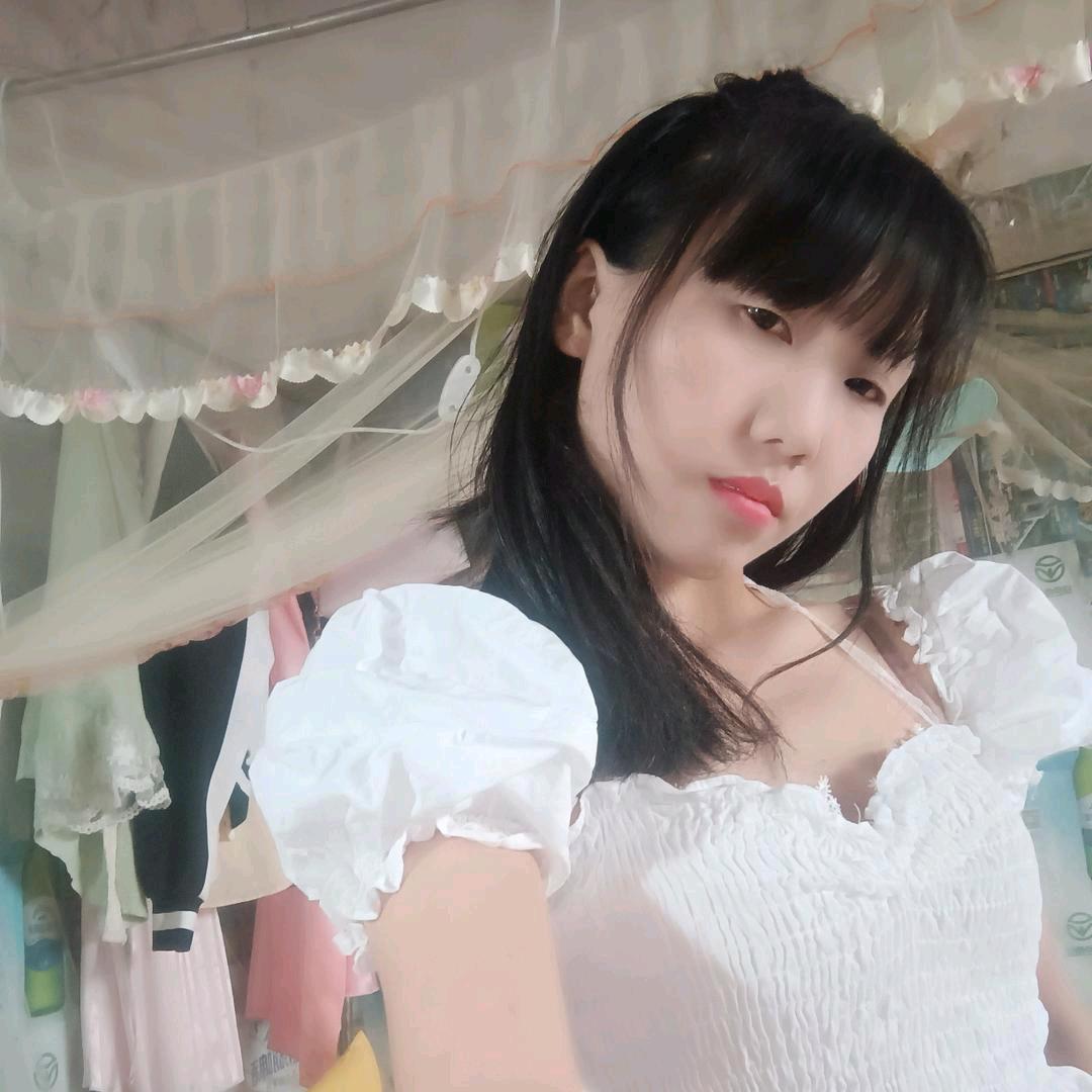 艳