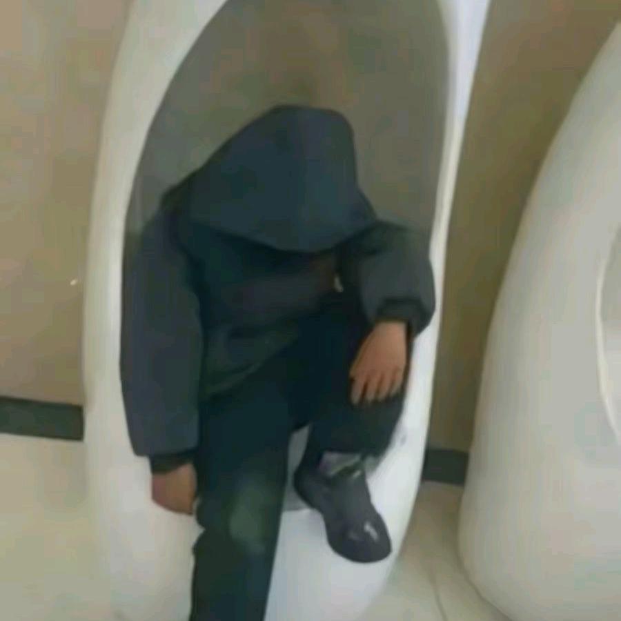 呼