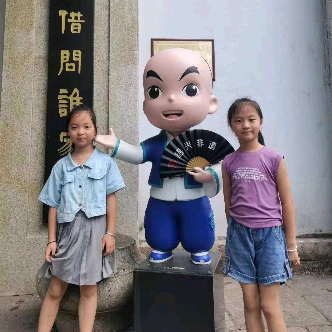 季保伟