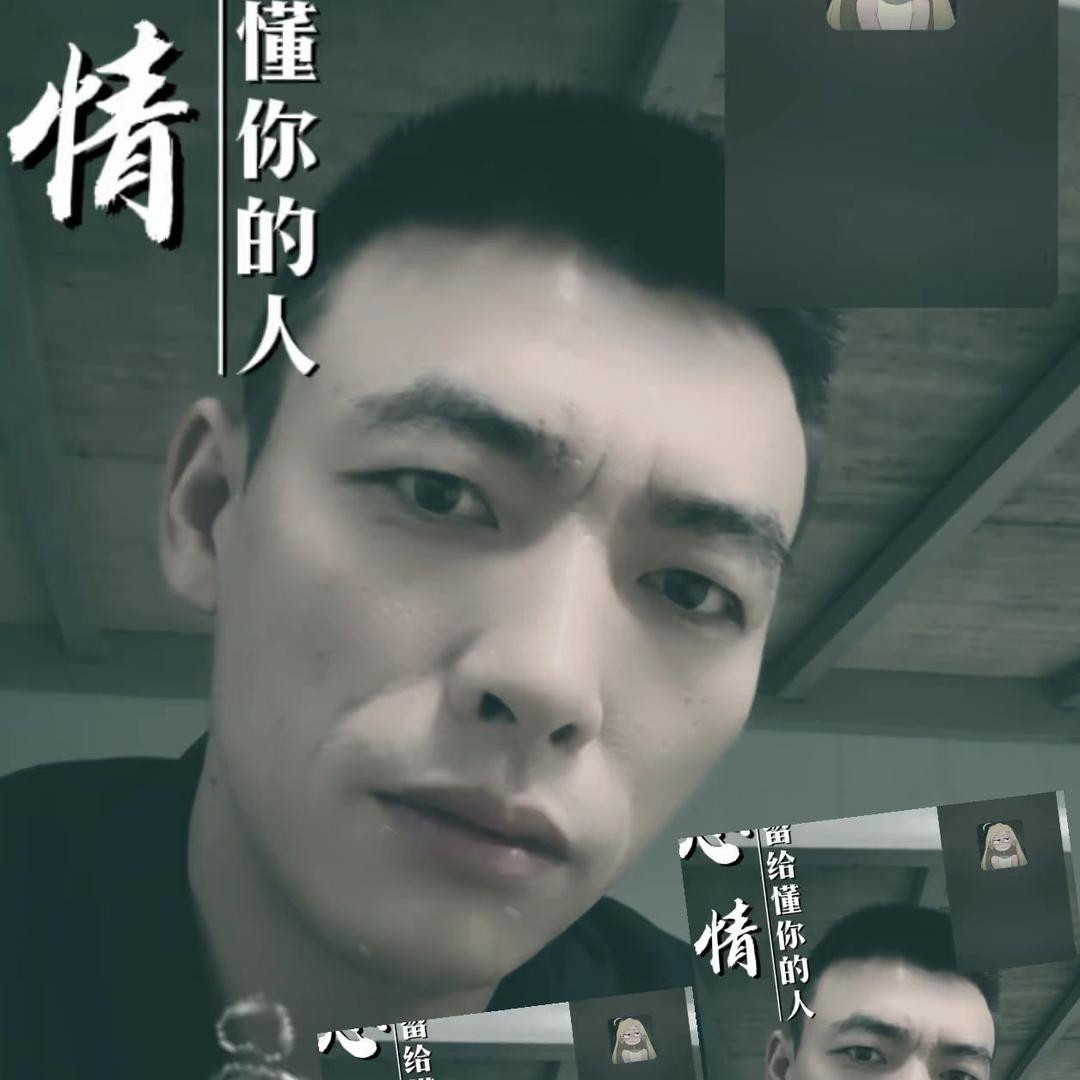 未来靠自己！