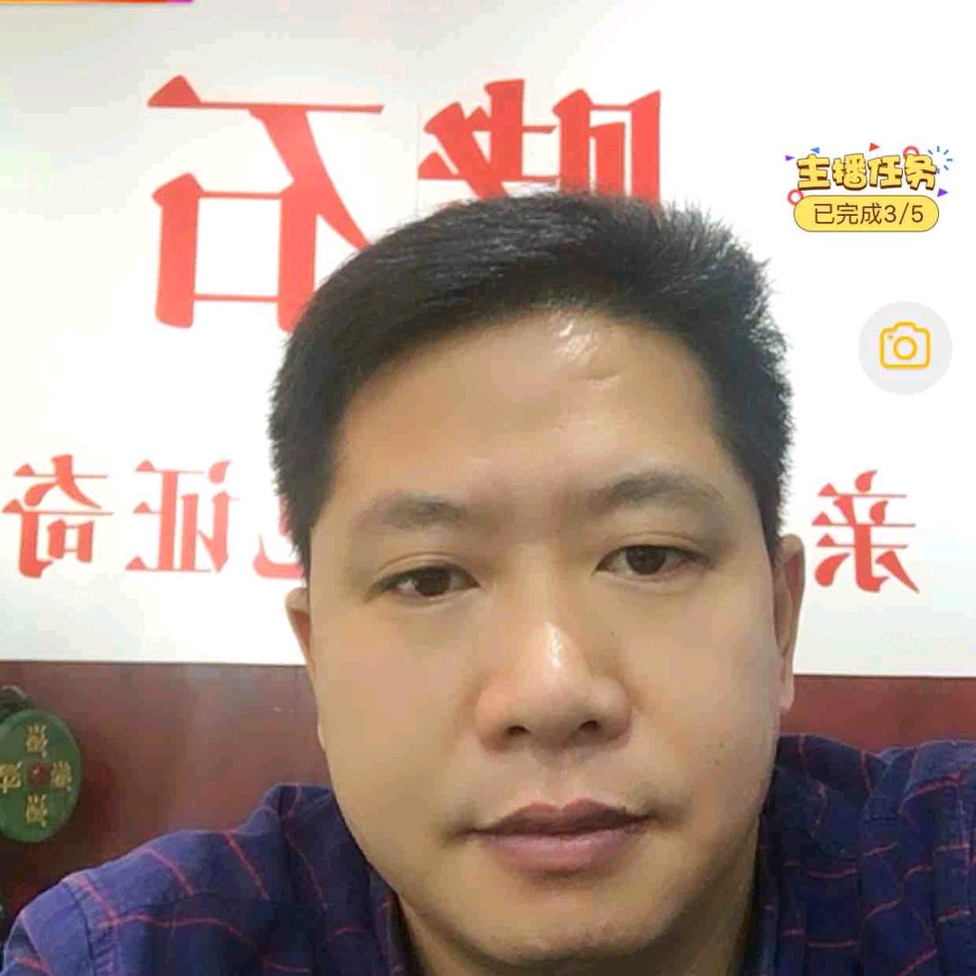 川渝二手回收