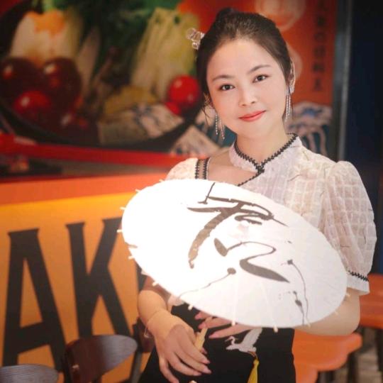 逐光美