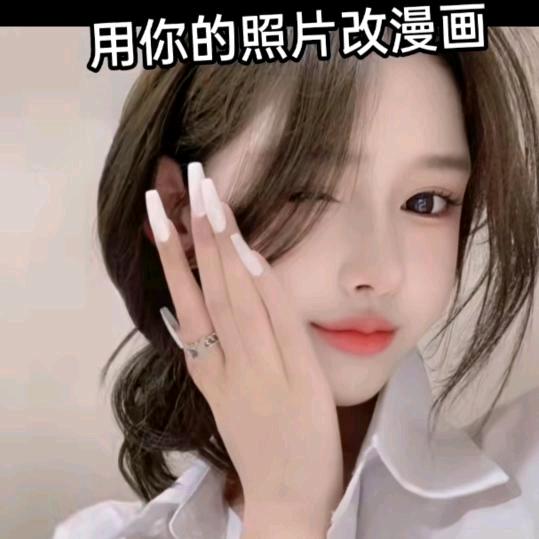 💔⃟爱恨ঌ随意ᨳᩚᤢᤣ࿐: ღ᭄