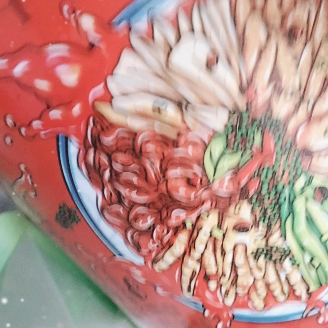 路