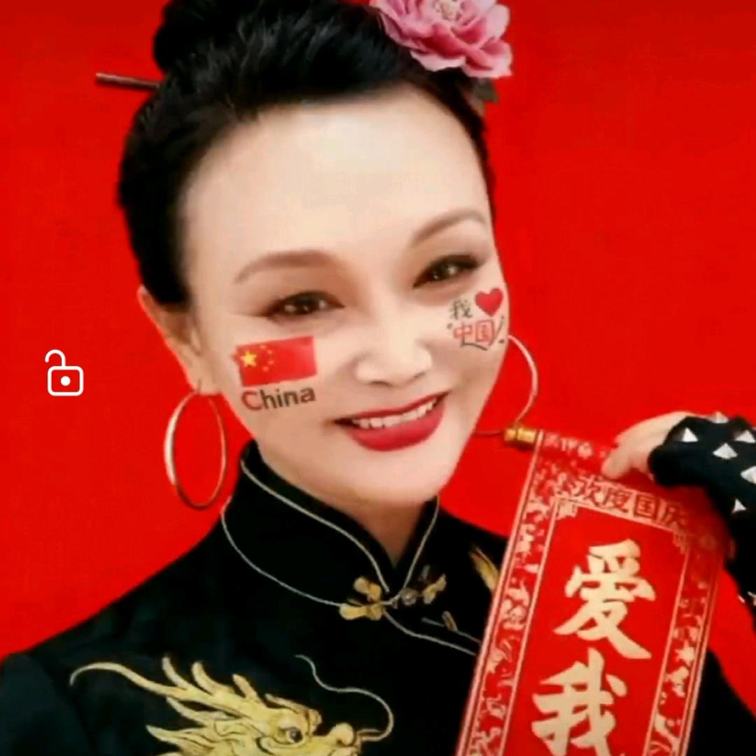 刘刘