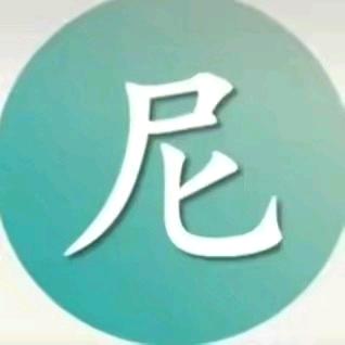 茶🍵