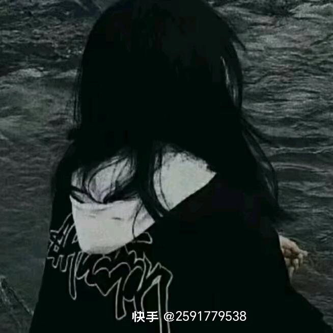 家有二百万