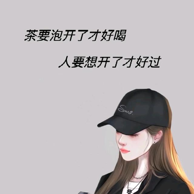 🌸双囍双囍🌸