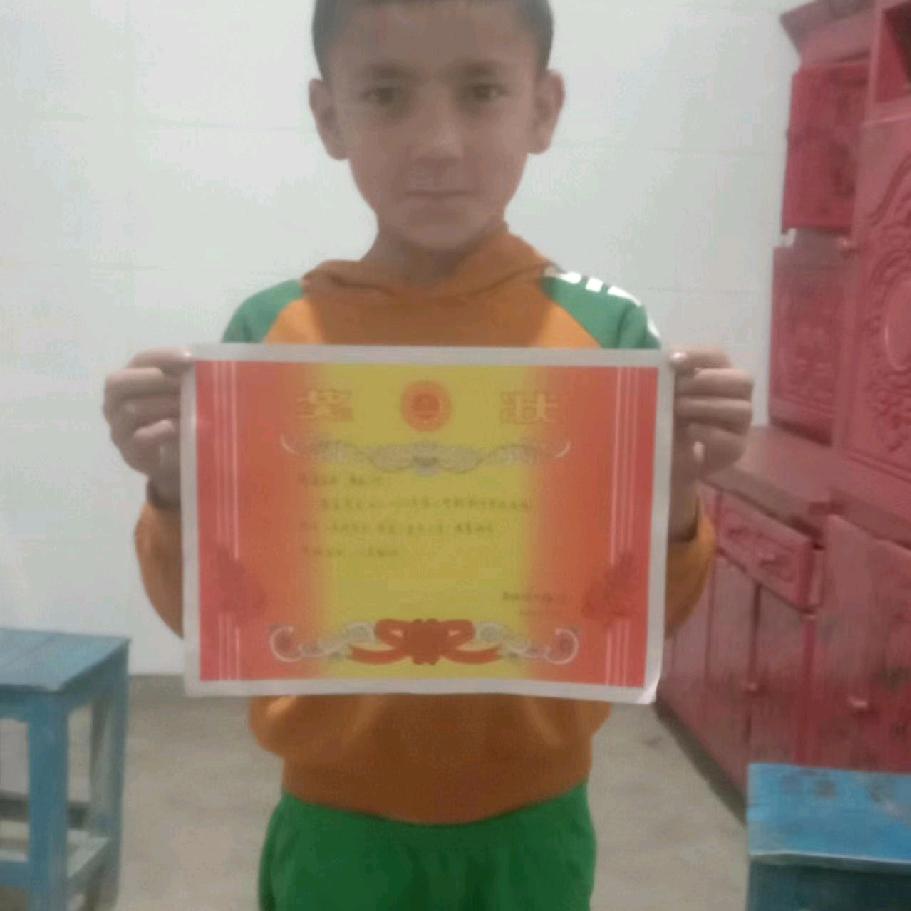 赛来江，伊米提