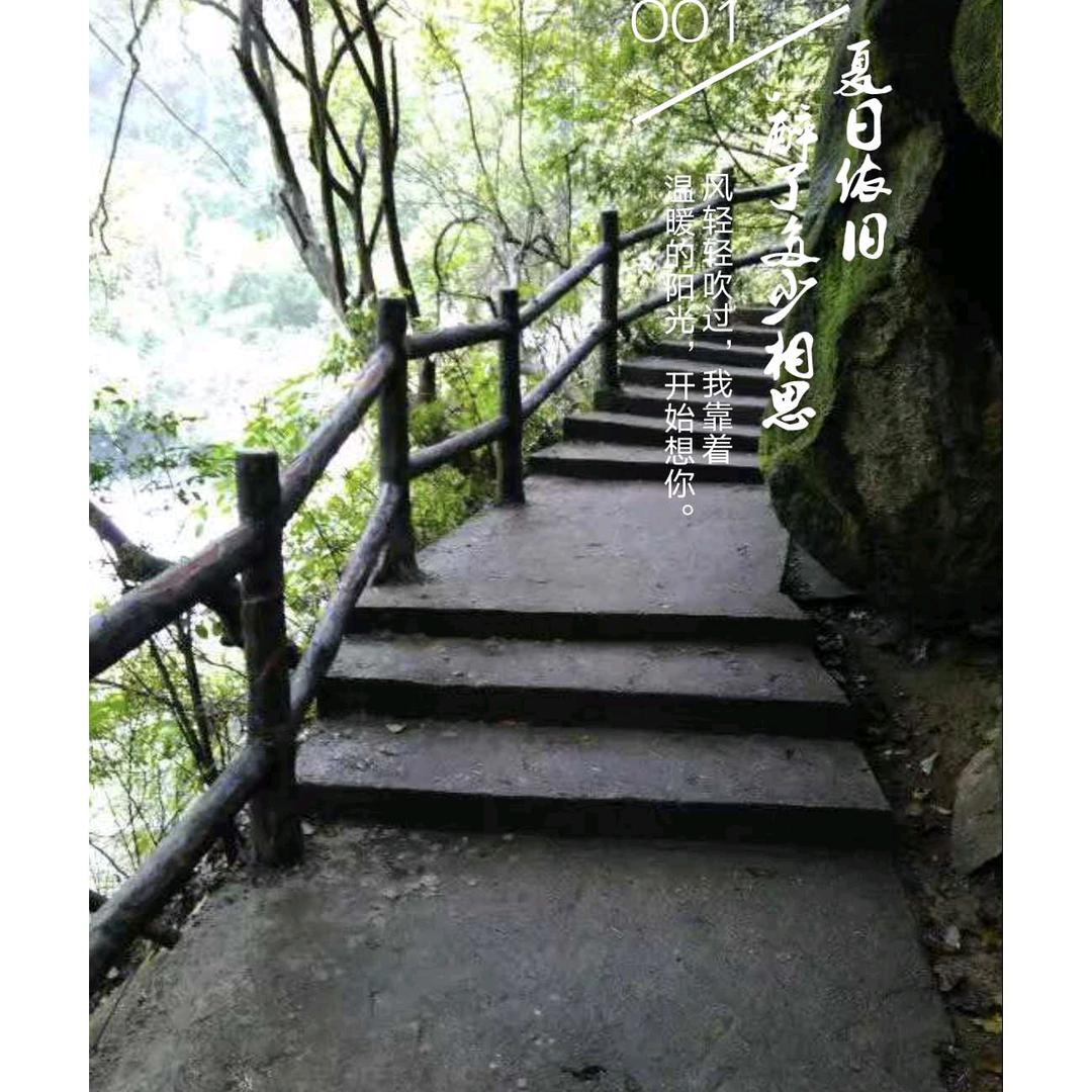 (๑☞浪☜๑)......毅诚门窗厂批发