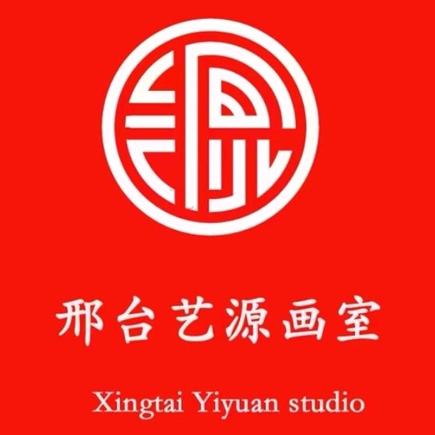 邢台美术艺源画室