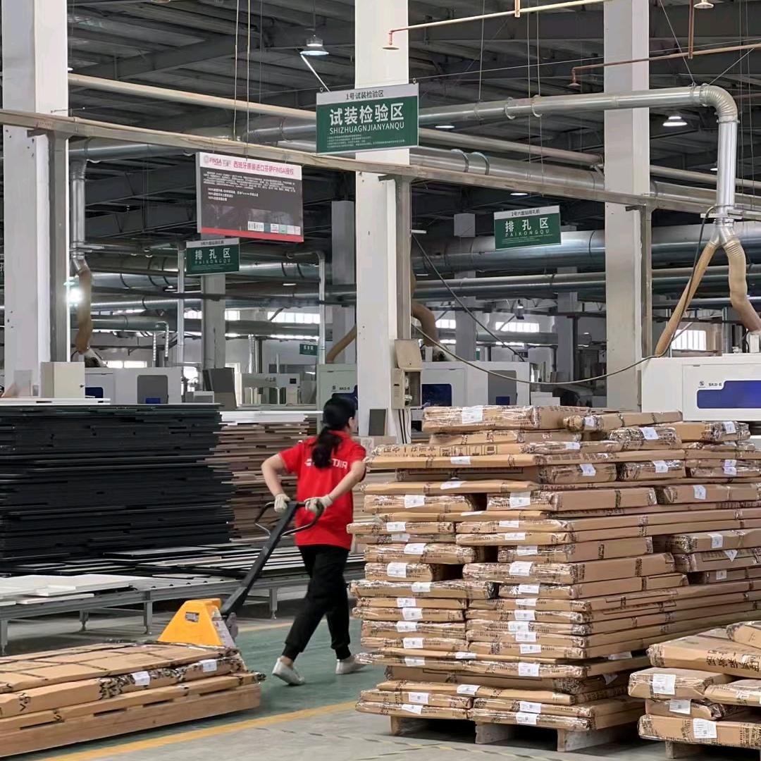 南京翔业家具商城