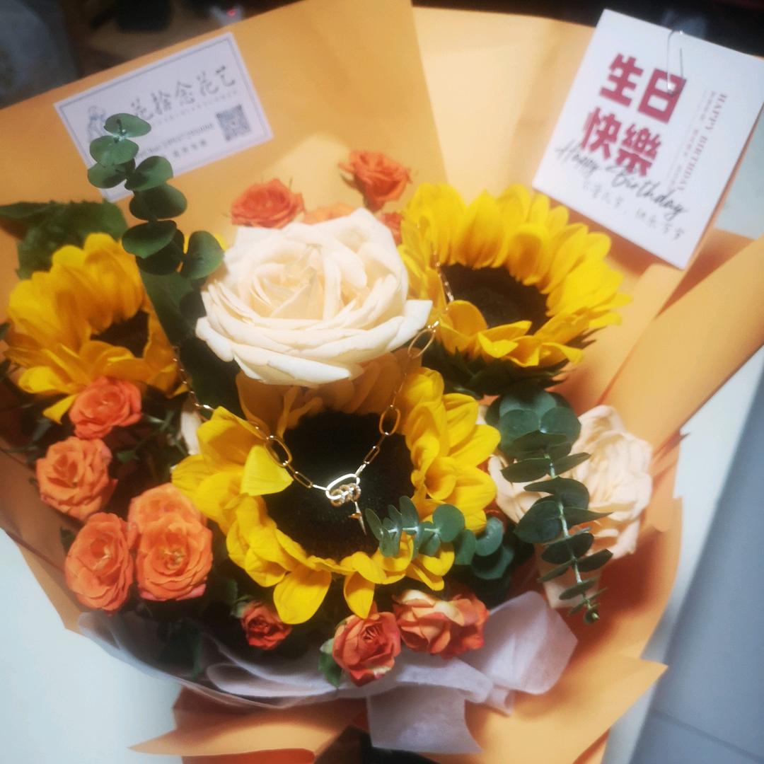 妍姿彦质