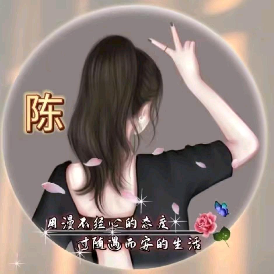 ℋღ᭄幸运星语🍒᭄💞࿐