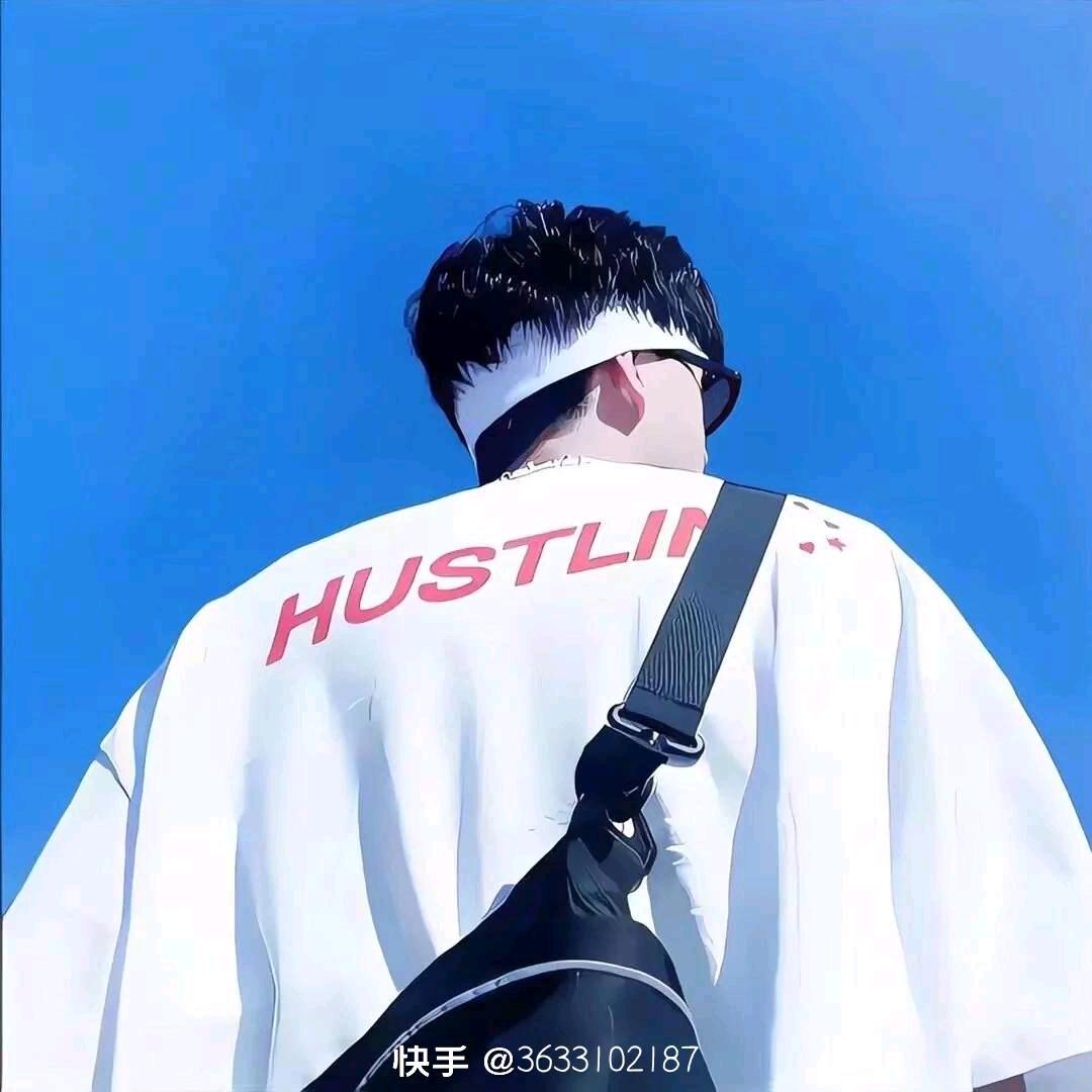 屿白💞