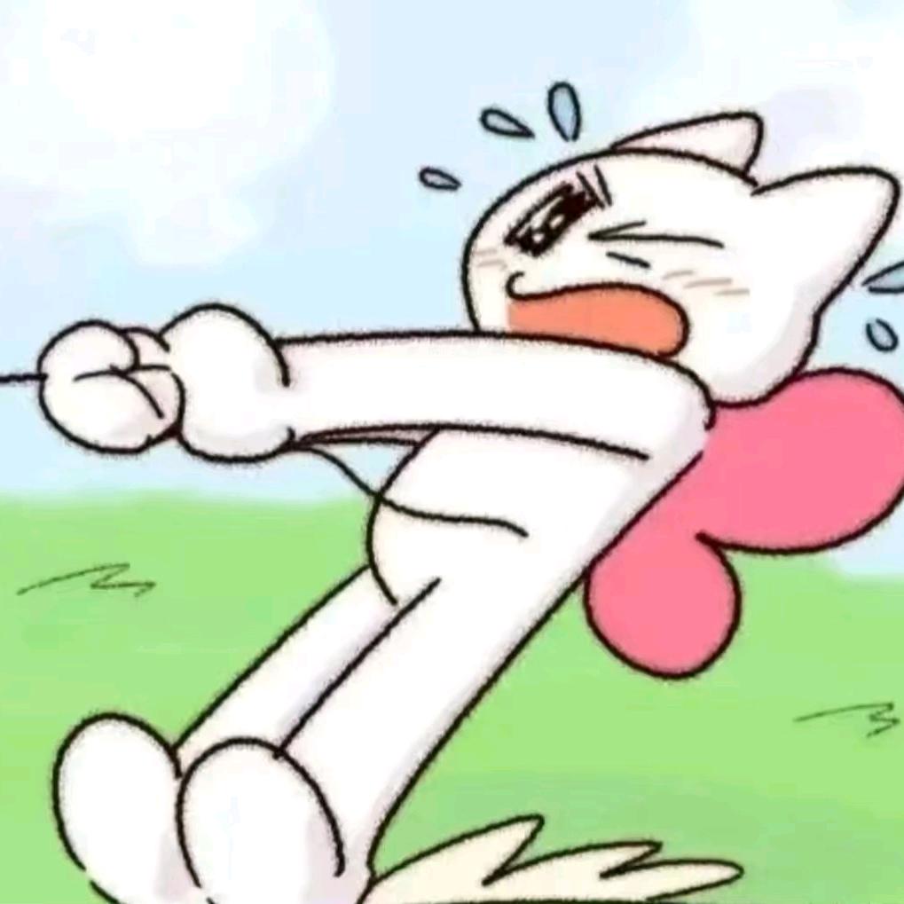 主人