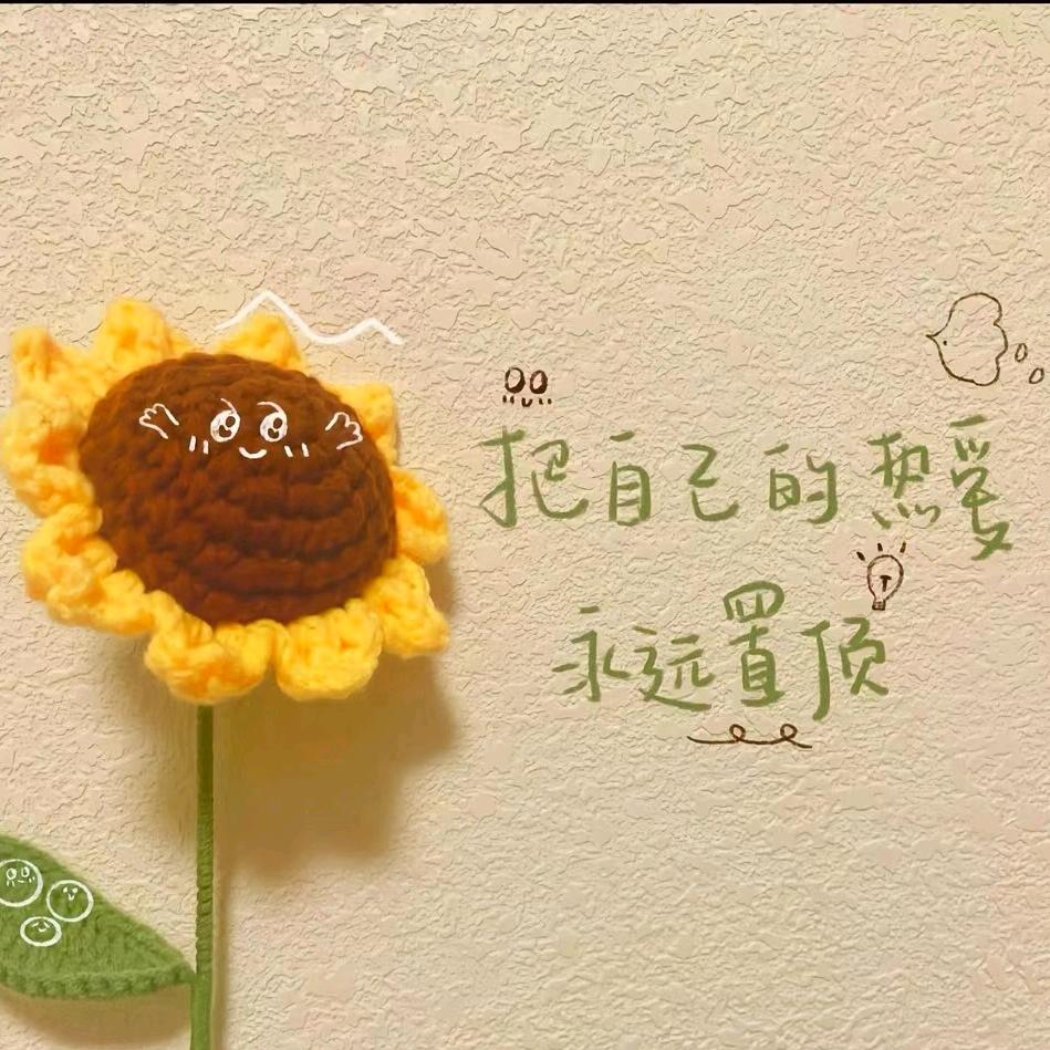❤️洛洛❤️