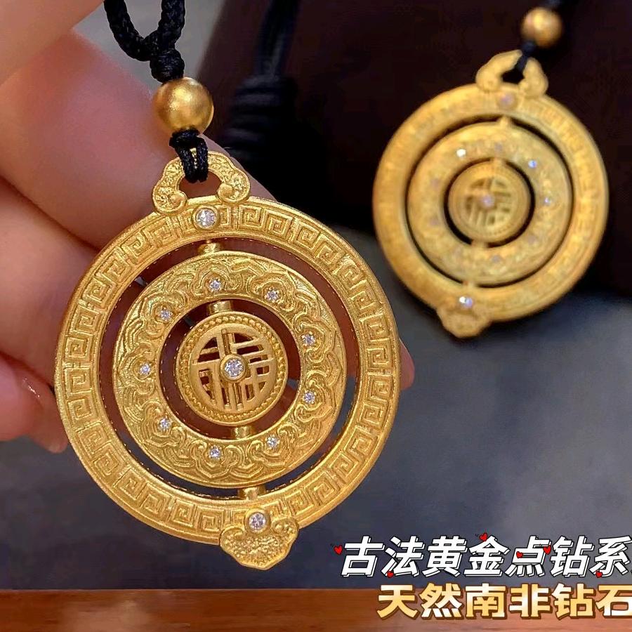 深圳水贝珠宝达人