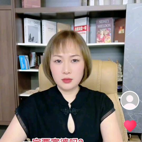 小玲姐姐🍒