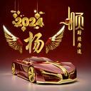 正能量澎湃大流量