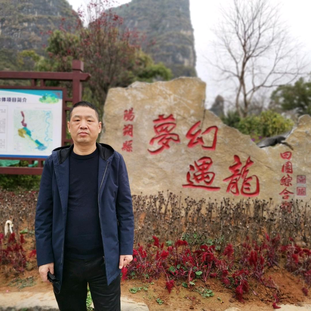 合肥九哥